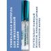 SABBI Eyebrow gel 8 ml - Buy Online on GoSupps.com
