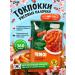KoreanMood Korean tokopoks rice sticks