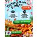 KoreanMood Korean tokopoks rice sticks - Buy Online on GoSupps.com