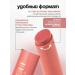 VIVIENNE SABO Lipstick lip balm La la laque tone 04 coral - Buy Online on GoSupps.com