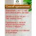 Maharishi Ayurveda Triphala (Triphala) Maharishi 60 tab - Buy Online on GoSupps.com