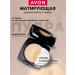 AVON Facial powder matting compact with a mirror