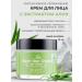 Original Korean Cosmetics Moisturizing face cream Korean cosmetics