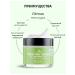 Original Korean Cosmetics Moisturizing face cream Korean cosmetics - Buy Online on GoSupps.com