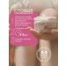 Getox Anti -cellulite body scrub with saline oils - Buy Online on GoSupps.com