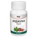 Ayur Plus Arjuna for heart health 60 capsules - Buy Online on GoSupps.com