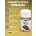 Sanavi Ayurveda Haridra for immunity and digestion 60 tab - Buy Online on GoSupps.com