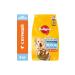 PEDIGREE Dry feed pedigrics for puppies with chicken 4pcs (2kg) - Buy Online on GoSupps.com