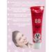 SWRLUX BB-cream for the face - Buy Online on GoSupps.com