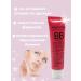 SWRLUX BB-cream for the face - Buy Online on GoSupps.com
