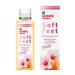 Gehwol Foot bath FUSSKRAFT almonds and vanilla 200 ml