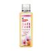 Gehwol Foot bath FUSSKRAFT almonds and vanilla 200 ml - Buy Online on GoSupps.com