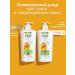 DOVE Shampoo for women Nutrition and restoration with mangoes 630 ml - Buy Online on GoSupps.com