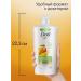 DOVE Shampoo for women Nutrition and restoration with mangoes 630 ml - Buy Online on GoSupps.com