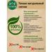 Wild honey Natural honey with a fire healer 4 pieces of 4 pieces - Buy Online on GoSupps.com