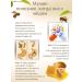 Wild honey Altai Mummy natural with honey 4 pieces - Buy Online on GoSupps.com