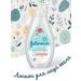 Johnson's Milk-glue for children hypoallergenic Cottontouch 500ml - Buy Online on GoSupps.com