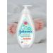Johnson's Milk-glue for children hypoallergenic Cottontouch 500ml - Buy Online on GoSupps.com