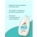 Johnson's Milk-glue for children hypoallergenic Cottontouch 500ml - Buy Online on GoSupps.com