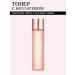 Medicube Toner for the elasticity of the skin with collagen 140 ml