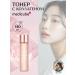 Medicube Toner for the elasticity of the skin with collagen 140 ml - Buy Online on GoSupps.com