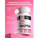 PWR Ultimate Power BIOTIN 10 000 hair vitamins - Buy Online on GoSupps.com