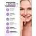 PWR Ultimate Power Collagen powder with vitamin C - Buy Online on GoSupps.com