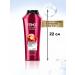 Gliss Kur Women's shampoo for dyed hair 400 ml x 2pcs - Buy Online on GoSupps.com