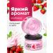 FitoMag Body souffle cream smoothness and moisture - Buy Online on GoSupps.com