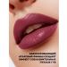 Faberlic Lipstick lip lion my lips luxurious plum tone - Buy Online on GoSupps.com