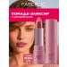 Faberlic Lipstick Love My Lips tone pink tenderness