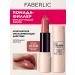 Faberlic Lipstick It's joint tone of caramel-pink