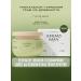 Anima Mea Dense soap (Beldy) for hair body and soul - Buy Online on GoSupps.com