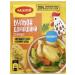 Maggi Homemade broth with chicken 3 pcs. 75 g - Buy Online on GoSupps.com