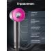 TechBoom Dyson Feng Professional with HD08 MALAYSIA nozzles - Buy Online on GoSupps.com