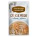 Country delicacies Cat treat for shrimp and scallop 4x35 gr - Buy Online on GoSupps.com