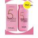 MASIL 5 Shampoo to protect hair color 150 ml - Buy Online on GoSupps.com