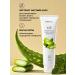 Faberlic Foot cream moisturizing cooling 2 in 1 Faberlik - Buy Online on GoSupps.com