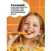 Faberlic Children's toothpaste without fluorine protection against caries Umooo 3+ - Buy Online on GoSupps.com