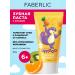 Faberlic Children's toothpaste with fluorine protection against caries Umooo 6+