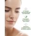 Faberlic Firm moisturizer for Omegahit Faberlik - Buy Online on GoSupps.com