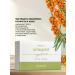 Faberlic Firm moisturizer for Omegahit Faberlik - Buy Online on GoSupps.com