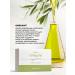 Faberlic Firm moisturizer for Omegahit Faberlik - Buy Online on GoSupps.com
