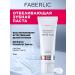 Faberlic Whitening toothpaste Expert Pharma Faberlik