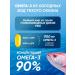 BCN Omega 3 fish oil 1000 mg in 1 capsule - Buy Online on GoSupps.com