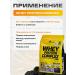 Olimp Sport Nutrition Protein serum Whey Protein Complex vanilla 700 g - Buy Online on GoSupps.com