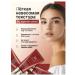 MISSHA Tonal BB BB Facial Cream BB Korea Cream - Buy Online on GoSupps.com