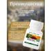Amway Iron plus nutrilite 120 tablets - Buy Online on GoSupps.com