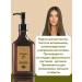 ILJIN Cosmetics Argan hair oil 120 ml - Buy Online on GoSupps.com