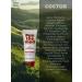 Panthemed Moisturizing set of body 2 pcs - Buy Online on GoSupps.com